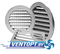 Воздухозаборная решетка